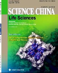 Science China Life Sciences