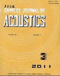 Chinese Journal of Acoustics