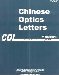 Chinese Optics Letters