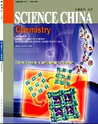 Science China Chemistry