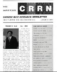 Chinese Rice Research Newsletter