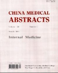 China Medical Abstracts (Internal Medicine)
