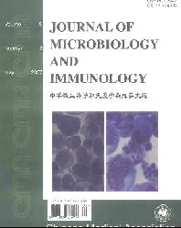 Journal of Microbiology and Immunology