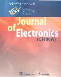 Journal of Electronics(China)